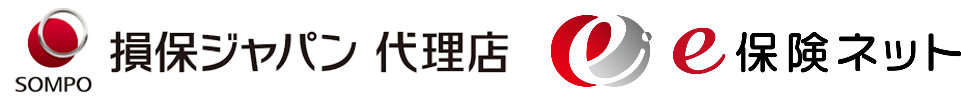 ｅ保険ネットおすすめ･損保ジャパンの「UGOKU」
